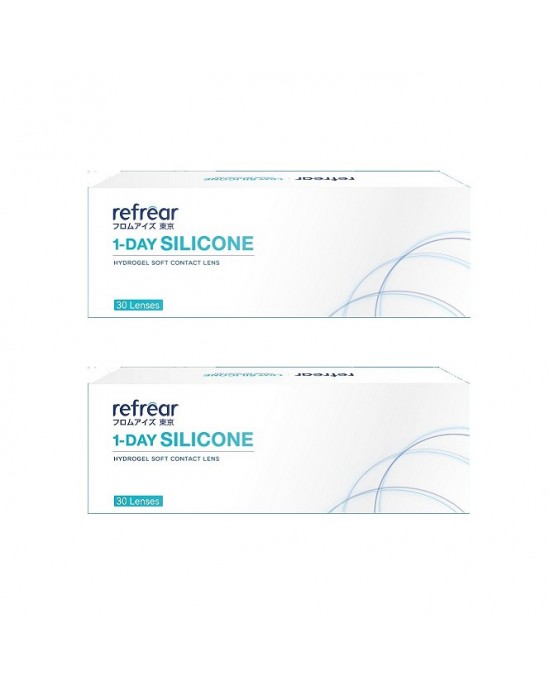 睿視能〈refrear〉矽水膠日拋隱形眼鏡【30片裝】2盒