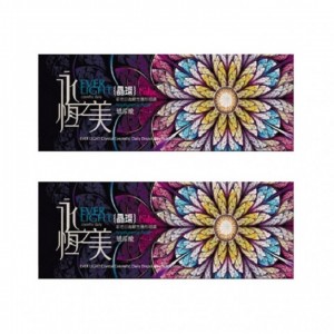 永恆之美〈晶璨〉彩色日拋隱形眼鏡【10片裝】2盒 永恆之美〈晶璨〉彩色日拋隱形眼鏡【10片裝】2盒