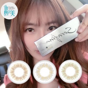 永恆之美〈天使〉彩色日拋隱形眼鏡【10片裝】2盒 永恆之美〈天使〉彩色日拋隱形眼鏡【10片裝】2盒