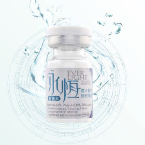 永恆之美散光長戴式隱形眼鏡【1片瓶裝】2瓶 永恆之美散光長戴式隱形眼鏡【1片瓶裝】2瓶