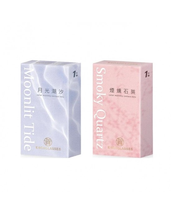 KAGAGLASSES加賀〈葉映〉彩色隱形眼鏡【1片裝】2盒