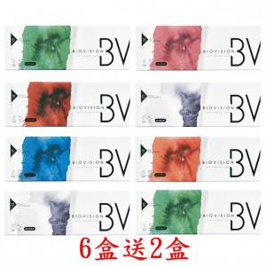 BioVision康視騰彩色日拋隱形眼鏡【10片裝】6盒送2盒共8盒 BioVision康視騰彩色日拋隱形眼鏡【10片裝】6盒送2盒共8盒