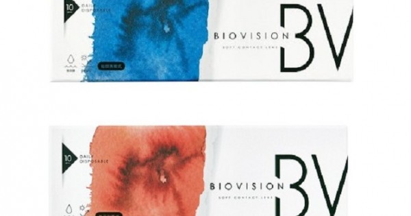 BioVision康視騰彩色日拋隱形眼鏡【10片裝】2盒