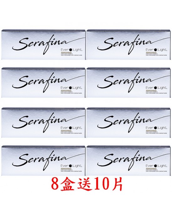 永恆之美〈天使〉彩色日拋隱形眼鏡【10片裝】8盒送10片顏色隨機 永恆之美〈天使〉彩色日拋隱形眼鏡【10片裝】8盒送10片顏色隨機