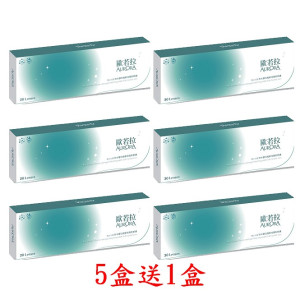 歐若拉〈陽光花園〉矽水膠日拋隱形眼鏡【20片裝】5盒送1盒共6盒 歐若拉〈陽光花園〉矽水膠日拋隱形眼鏡【20片裝】5盒送1盒共6盒