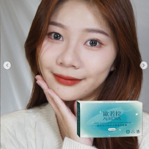 歐若拉〈AURORA〉矽水膠月拋隱形眼鏡【1片裝】5盒送1盒共6盒 歐若拉〈AURORA〉矽水膠月拋隱形眼鏡【1片裝】5盒送1盒共6盒