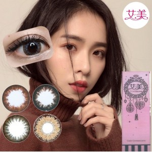 艾美〈大摩卡〉彩色日拋隱形眼鏡【10片裝】2盒 艾美〈大摩卡〉彩色日拋隱形眼鏡【10片裝】2盒