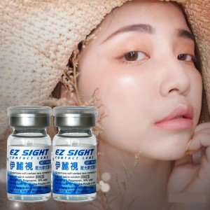 伊麗視散光長戴式高透氧隱形眼鏡【1片瓶裝】2瓶 ( 2眼可分色)
