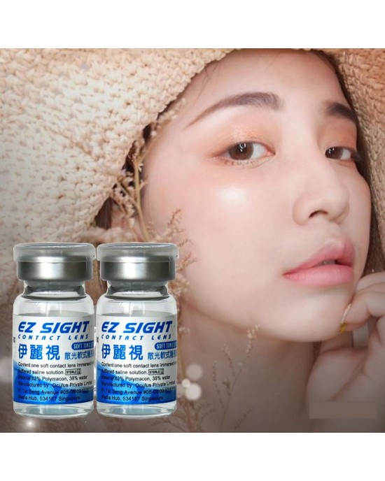 伊麗視散光長戴式高透氧隱形眼鏡【1片瓶裝】2瓶 ( 2眼可分色) 伊麗視散光長戴式高透氧隱形眼鏡【1片瓶裝】2瓶 ( 2眼可分色)