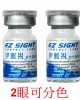伊麗視球面長戴式高透氧隱形眼鏡【1片瓶裝】2瓶(2眼可分色) 伊麗視球面長戴式高透氧隱形眼鏡【1片瓶裝】2瓶(2眼可分色)