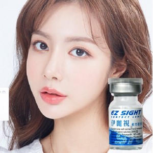 伊麗視球面長戴式高透氧隱形眼鏡【1片瓶裝】2瓶(2眼可分色) 伊麗視球面長戴式高透氧隱形眼鏡【1片瓶裝】2瓶(2眼可分色)
