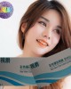視爵雙周拋隱形眼鏡【6片裝】2盒 視爵雙周拋隱形眼鏡【6片裝】2盒