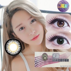 視爵〈星漾〉彩色日拋隱形眼鏡【10片裝】2盒 視爵〈星漾〉彩色日拋隱形眼鏡【10片裝】2盒