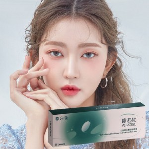 歐若拉〈AURORA〉日拋矽水膠隱形眼鏡【20片裝】2盒 歐若拉〈AURORA〉日拋矽水膠隱形眼鏡【20片裝】2盒