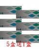 視爵〈55%〉水藍日拋隱形眼鏡【20片裝】5盒送1盒共6盒 視爵〈55%〉水藍日拋隱形眼鏡【20片裝】5盒送1盒共6盒