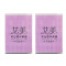 艾美〈水潤〉彩色隱形眼鏡【1片裝】2盒 艾美〈水潤〉彩色隱形眼鏡【1片裝】2盒