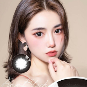 艾美〈悠活〉彩色月拋隱形眼鏡【1片裝】2盒 艾美〈悠活〉彩色月拋隱形眼鏡【1片裝】2盒