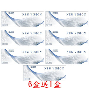 星漾水藍每日拋隱形眼鏡【30片裝】6盒送1盒共7盒 星漾水藍每日拋隱形眼鏡【30片裝】6盒送1盒共7盒