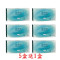 歐若拉〈AURORA〉矽水膠月拋隱形眼鏡【1片裝】5盒送1盒共6盒 歐若拉〈AURORA〉矽水膠月拋隱形眼鏡【1片裝】5盒送1盒共6盒
