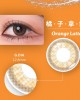 優矽視彩色矽水膠隱形眼鏡【10片裝】5盒送1盒共6盒再加送