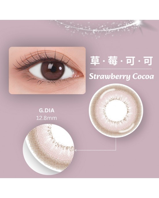 優矽視彩色矽水膠隱形眼鏡【10片裝】5盒送1盒共6盒再加送