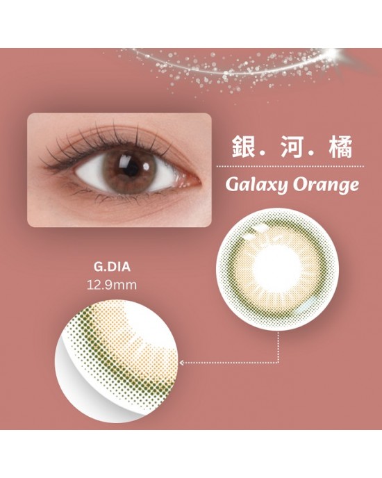 優矽視彩色矽水膠隱形眼鏡【10片裝】5盒送1盒共6盒再加送