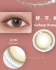 優矽視彩色矽水膠隱形眼鏡【10片裝】5盒送1盒共6盒再加送