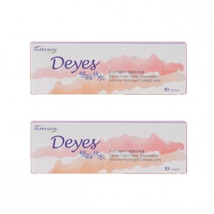 優矽視〈Deyes〉彩色矽水膠隱形眼鏡【10片裝】2盒