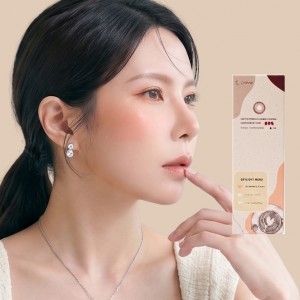 優矽視〈Crelver〉彩色矽水膠隱形眼鏡【10片裝】2盒