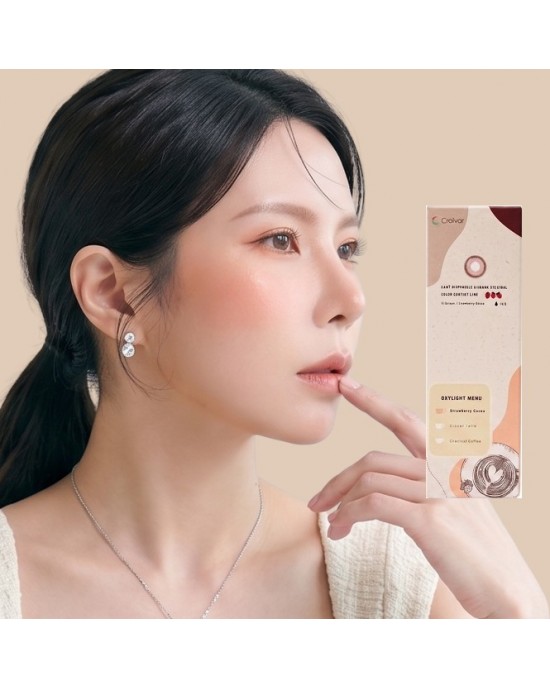 優矽視〈Crelver〉彩色矽水膠隱形眼鏡【10片裝】2盒
