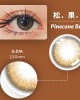 優矽視〈Deyes月牙〉彩色矽水膠隱形眼鏡【10片裝】2盒