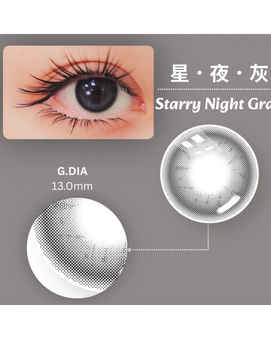 優矽視〈Deyes月牙〉彩色矽水膠隱形眼鏡【10片裝】2盒