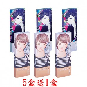 菲士康〈插畫〉彩色日拋隱形眼鏡【10片裝】5盒送1盒共6盒 菲士康〈插畫〉彩色日拋隱形眼鏡【10片裝】5盒送1盒共6盒