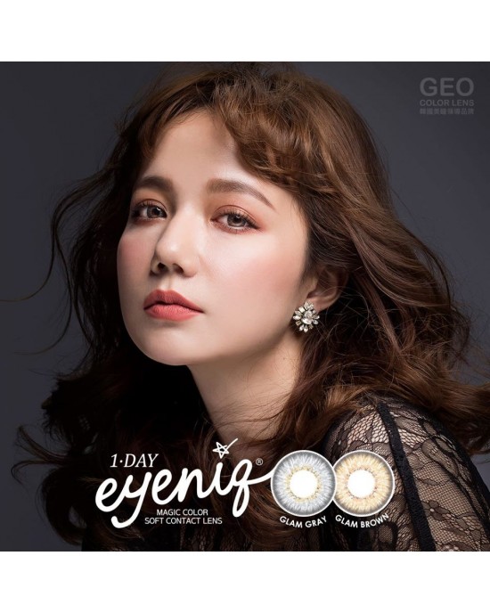 GEO〈Eyeniq 〉日拋隱形眼鏡 【10片裝】2盒