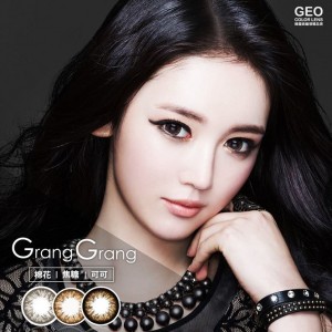 GEO〈GrangGrang大系列〉彩色季拋隱形眼鏡【1片瓶裝】2瓶 GEO〈GrangGrang大系列〉彩色季拋隱形眼鏡【1片瓶裝】2瓶