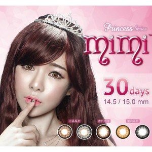 GEO〈Mimi公主〉彩色隱形眼鏡【1片瓶裝】2瓶 GEO〈Mimi公主〉彩色隱形眼鏡【1片瓶裝】2瓶