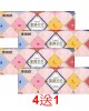 海昌〈心機系列〉彩色日拋隱形眼鏡【10片裝】4盒送1盒共5盒 海昌〈心機系列〉彩色日拋隱形眼鏡【10片裝】4盒送1盒共5盒