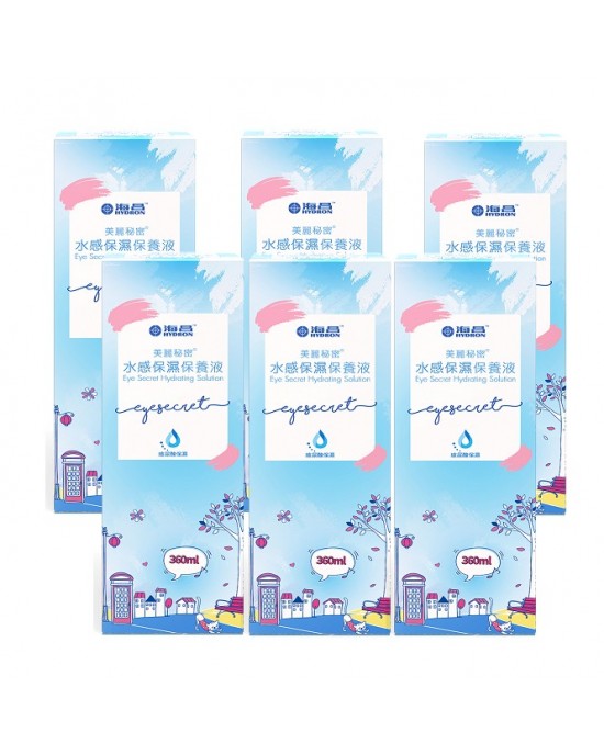 海昌美麗秘密® 水感保濕保養液-360ml 6瓶 海昌美麗秘密® 水感保濕保養液-360ml 6瓶