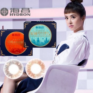 海昌〈城市系列〉彩色月拋隱形眼鏡【1片裝】2盒 海昌〈城市系列〉彩色月拋隱形眼鏡【1片裝】2盒