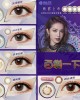 海昌〈百變〉彩色日拋隱形眼鏡【10片裝】4盒送1盒 海昌〈百變〉彩色日拋隱形眼鏡【10片裝】4盒送1盒