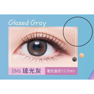 海昌〈百變〉濾藍光彩色月拋隱形眼鏡【1片裝】2盒