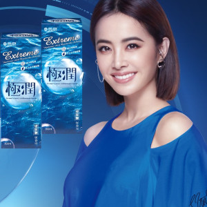 海昌極致水潤長效保濕多功能保養液【360ML】6瓶 海昌極致水潤長效保濕多功能保養液【360ML】6瓶