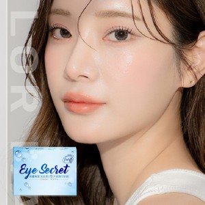 海昌〈真水感〉月拋隱形眼鏡【2片裝】2盒