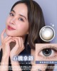 海昌〈心機定軸月牙〉彩色日拋隱形眼鏡【10片裝】2盒
