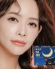 海昌〈星眸月牙〉定軸彩色月拋隱形眼鏡【1片裝】2盒
