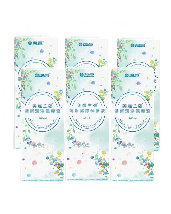 海昌美麗主張® 清新潔淨保養液-360ml 6瓶 海昌美麗主張® 清新潔淨保養液-360ml 6瓶