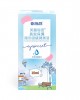 海昌美麗秘密長效保濕隱形眼鏡潤濕液【15ML】 海昌美麗秘密長效保濕隱形眼鏡潤濕液【15ML】
