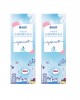 海昌美麗秘密® 水感保濕保養液-360ml 2瓶 海昌美麗秘密® 水感保濕保養液-360ml 2瓶