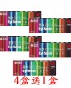 海昌〈星眸〉彩色日拋隱形眼鏡【10片裝】4盒送1盒 海昌〈星眸〉彩色日拋隱形眼鏡【10片裝】4盒送1盒