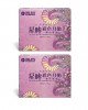 海昌〈孔雀系列〉彩色月拋隱形眼鏡【1片裝】2盒 海昌〈孔雀系列〉彩色月拋隱形眼鏡【1片裝】2盒